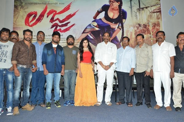 lajja movie teaser launch,narasimha nandi,madhumita  'లజ్జ' మూవీ టీజర్ లాంచ్!